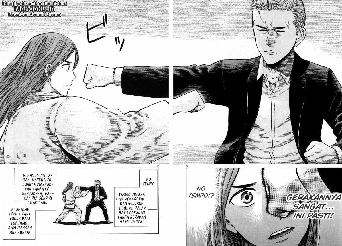 Hinamatsuri Chapter 59