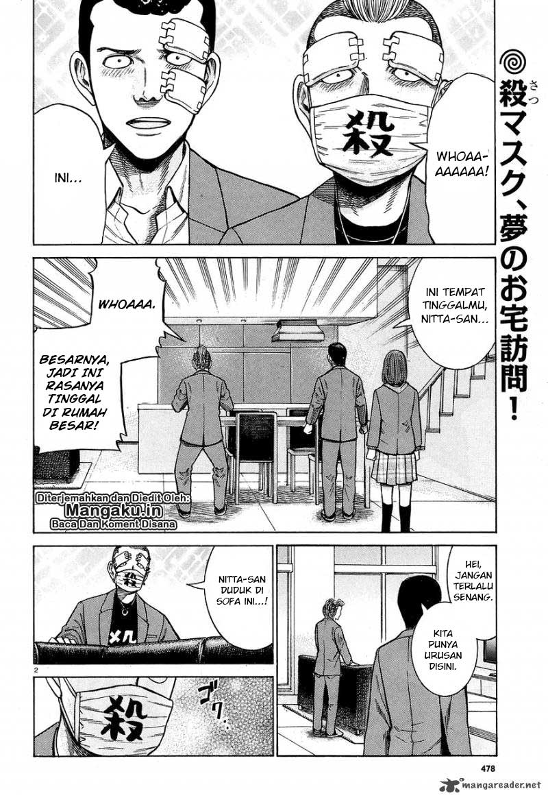 Hinamatsuri Chapter 59