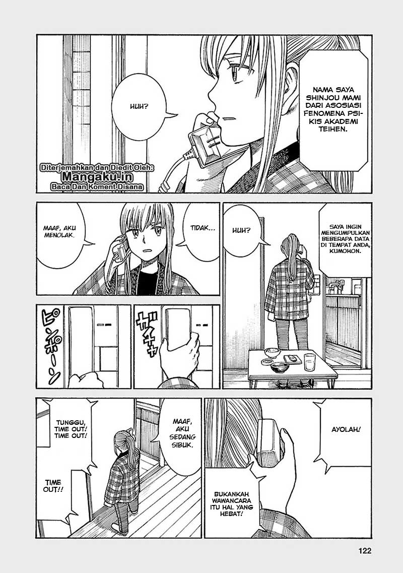 Hinamatsuri Chapter 62