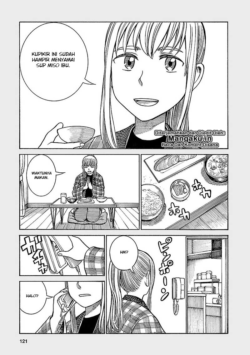 Hinamatsuri Chapter 62