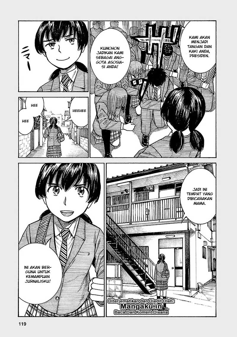 Hinamatsuri Chapter 62