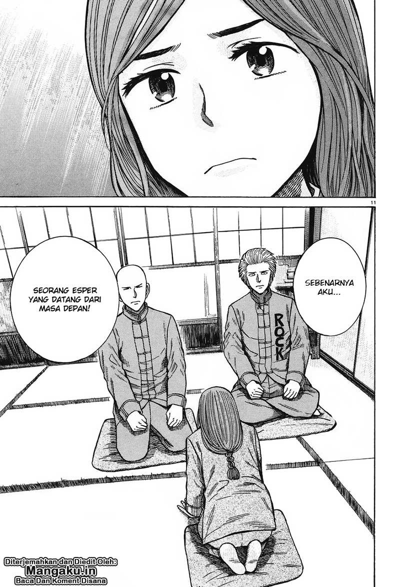 Hinamatsuri Chapter 61