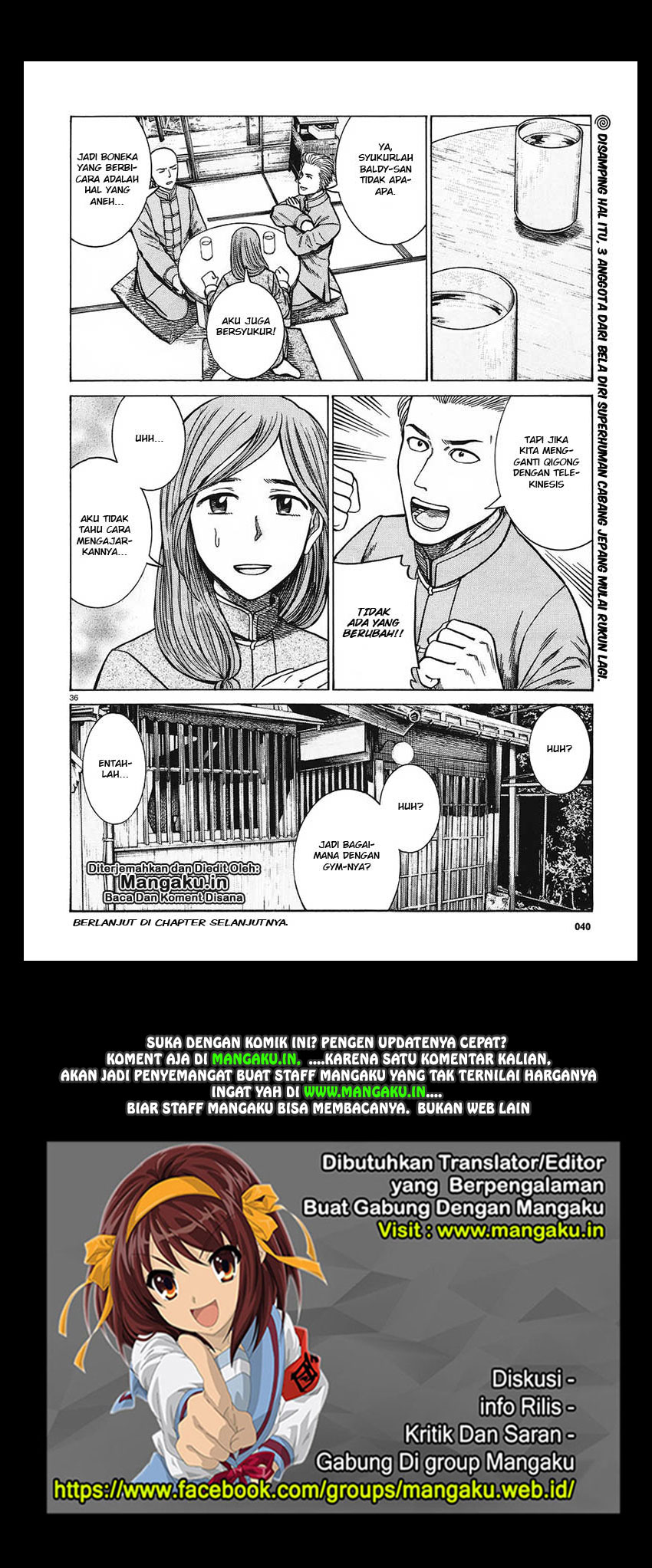 Hinamatsuri Chapter 61