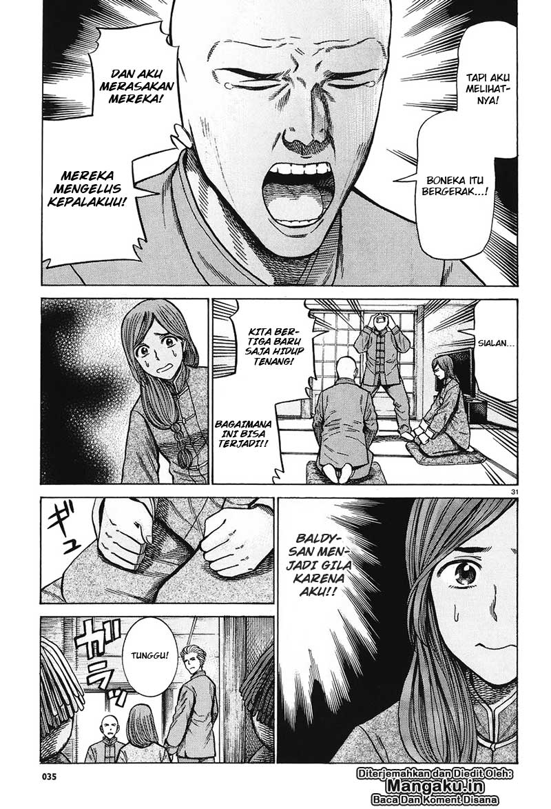 Hinamatsuri Chapter 61