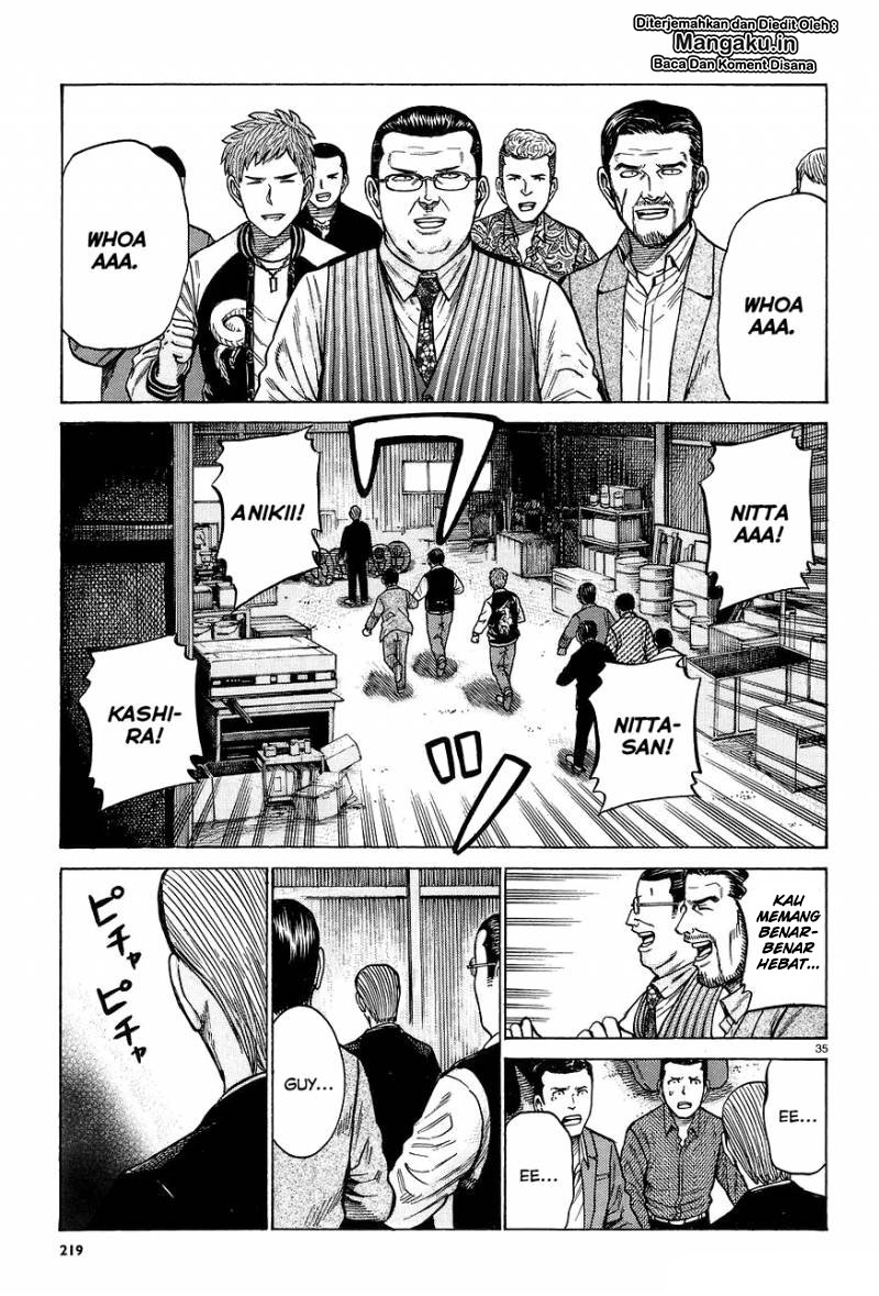 Hinamatsuri Chapter 63