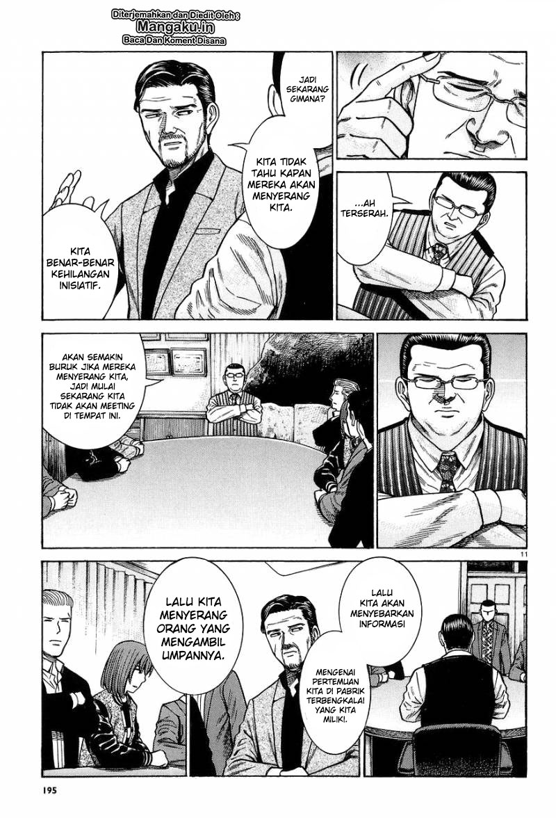 Hinamatsuri Chapter 63