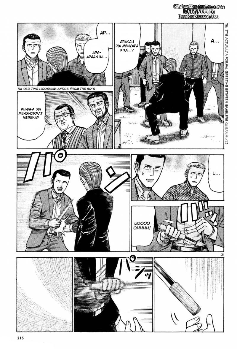 Hinamatsuri Chapter 63