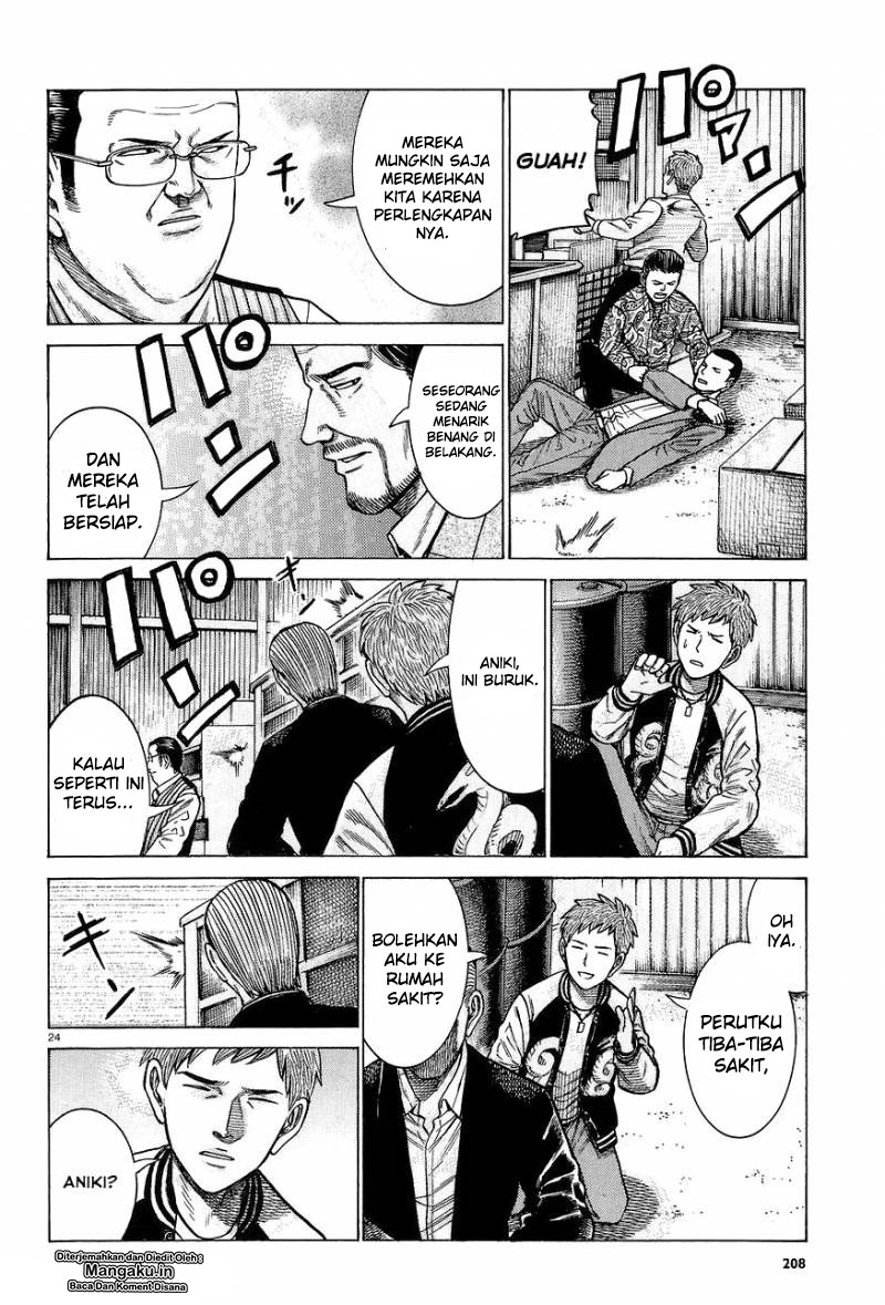 Hinamatsuri Chapter 63