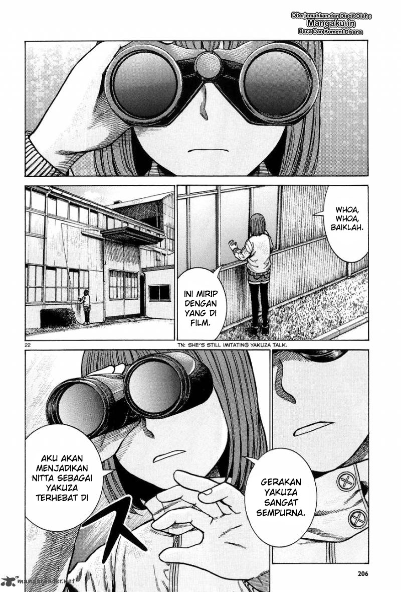 Hinamatsuri Chapter 63