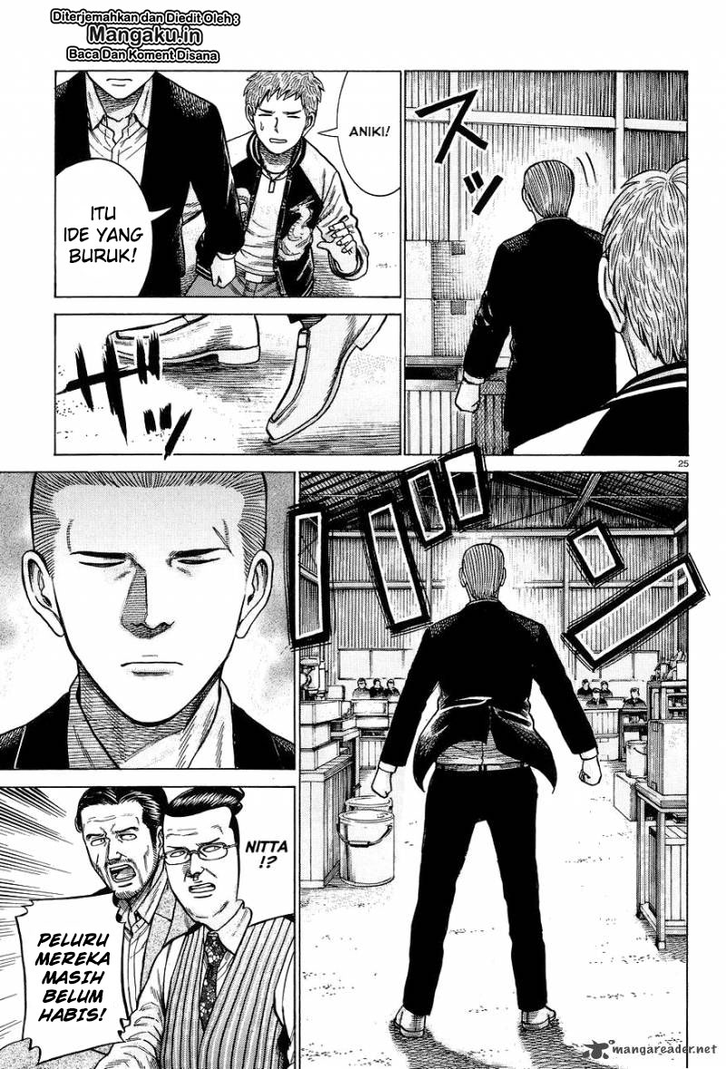 Hinamatsuri Chapter 63