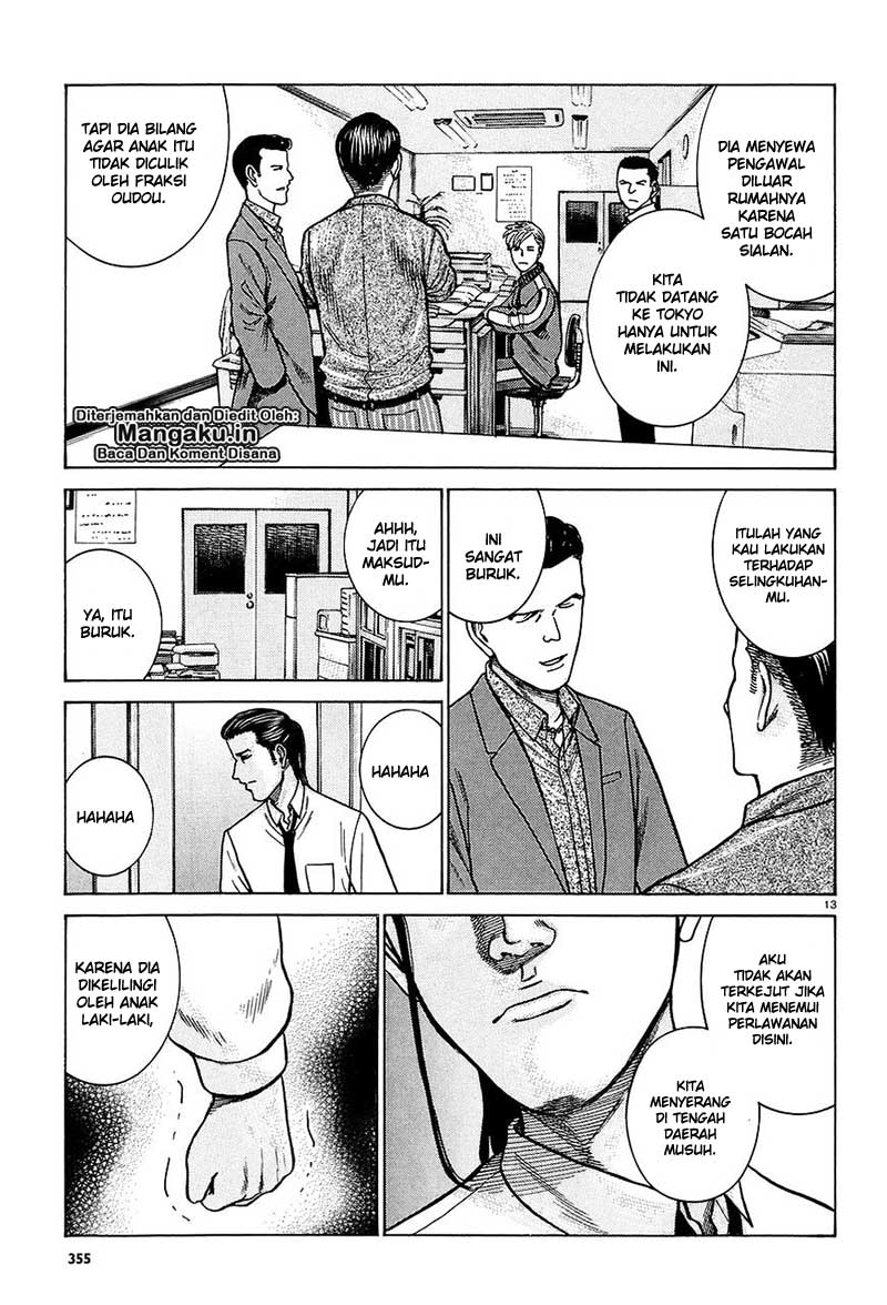 Hinamatsuri Chapter 65