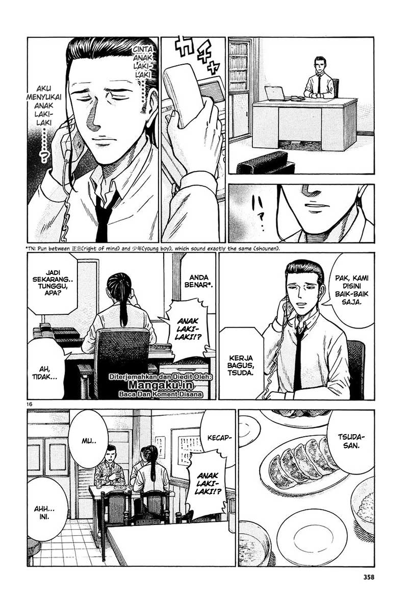 Hinamatsuri Chapter 65