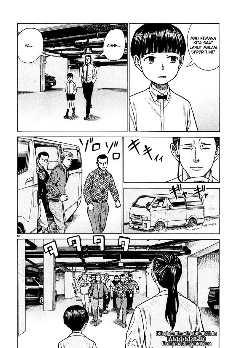 Hinamatsuri Chapter 65