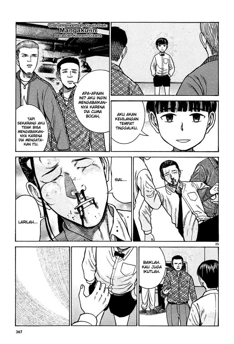 Hinamatsuri Chapter 65