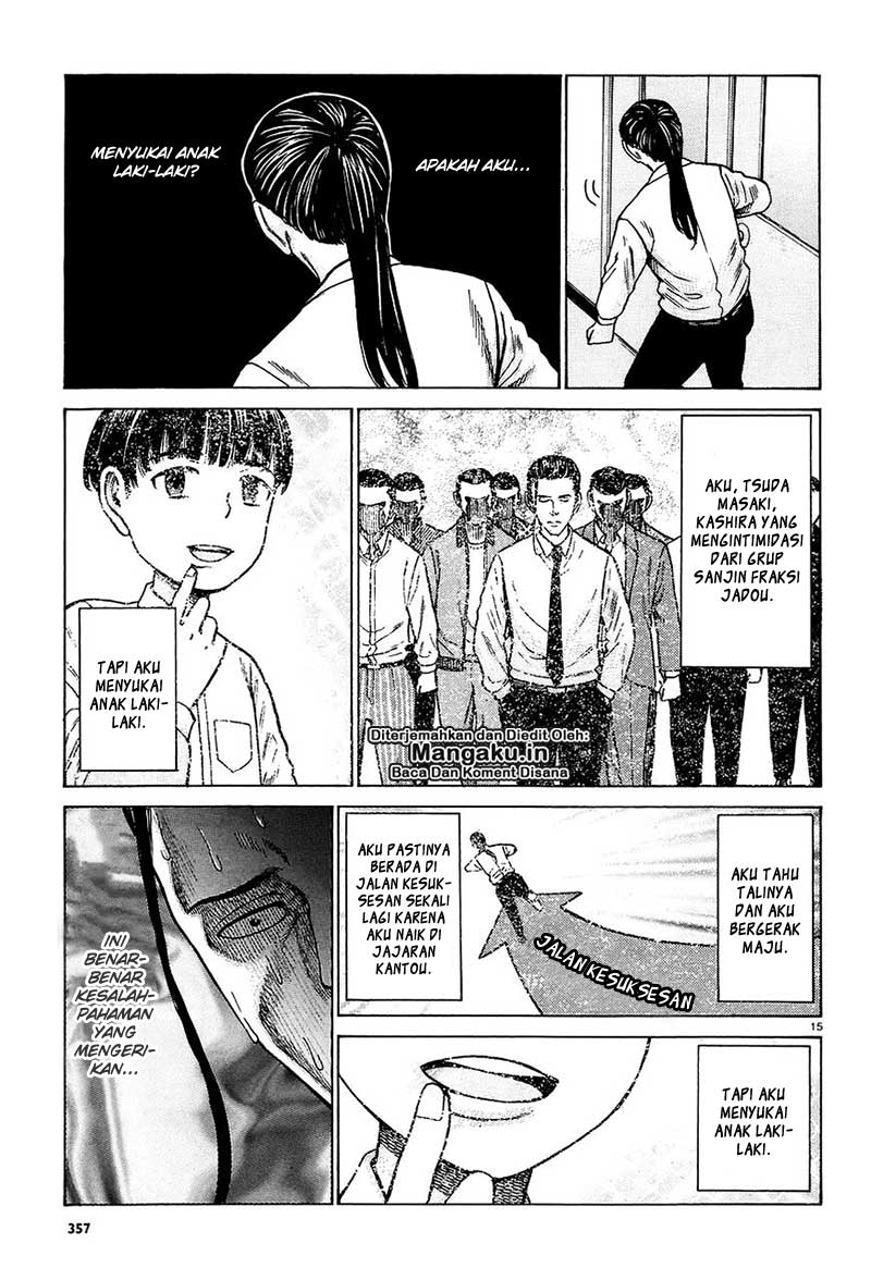 Hinamatsuri Chapter 65