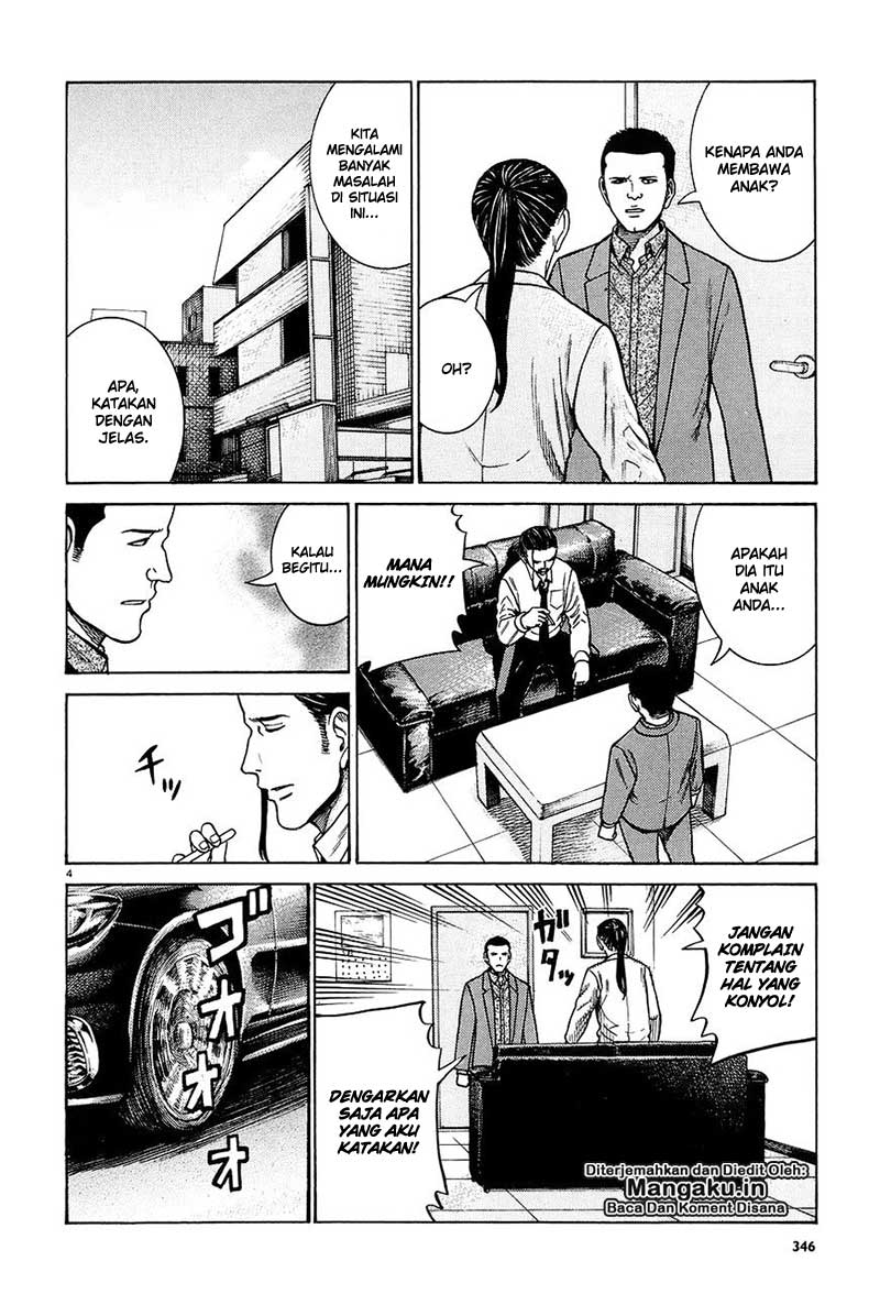 Hinamatsuri Chapter 65