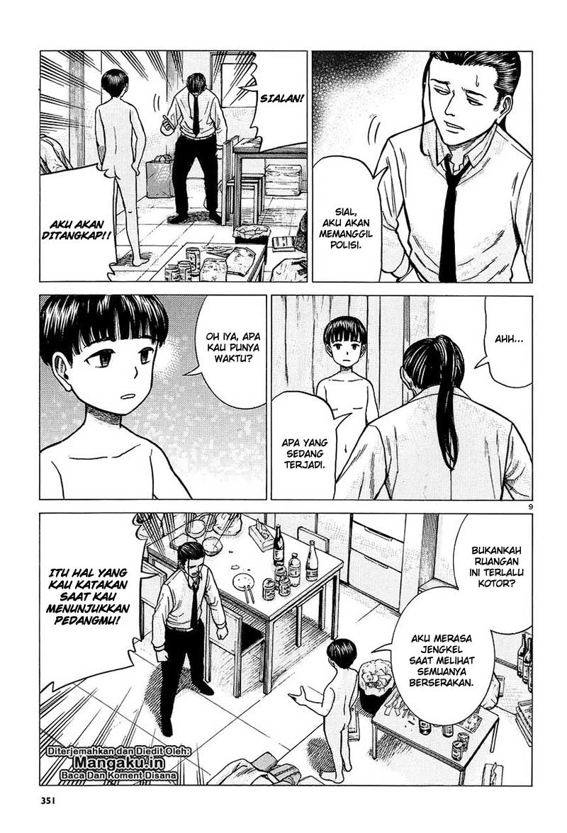 Hinamatsuri Chapter 65