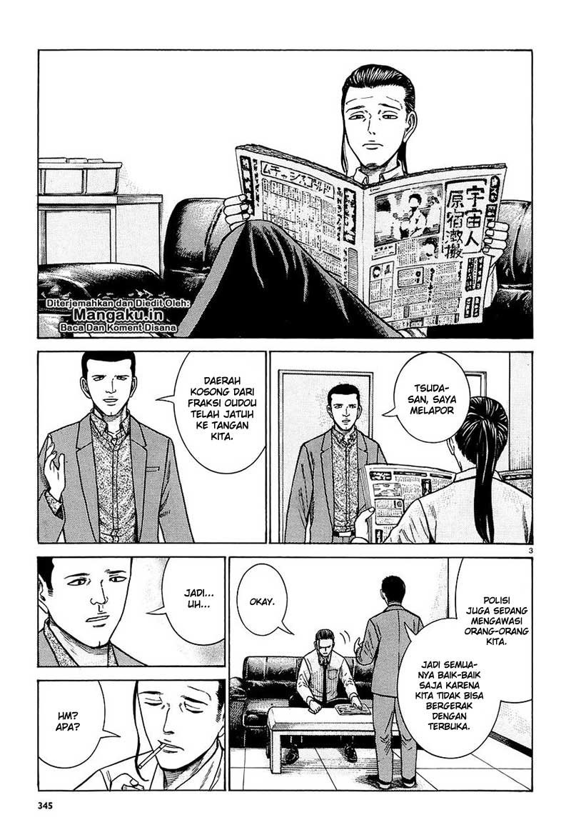 Hinamatsuri Chapter 65