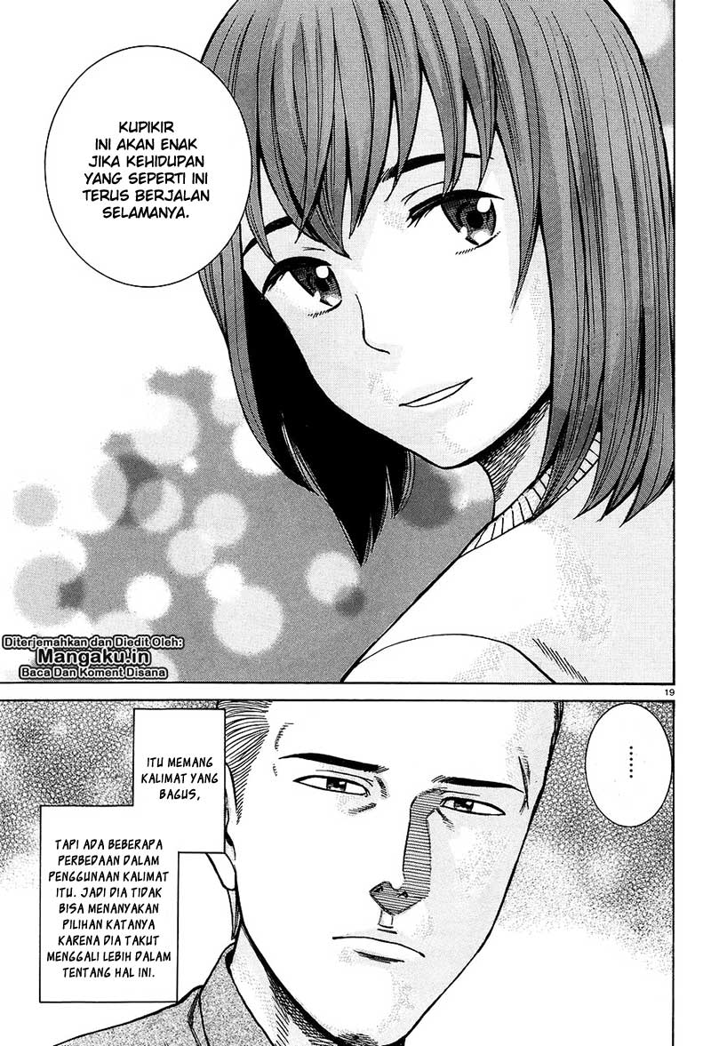 Hinamatsuri Chapter 66