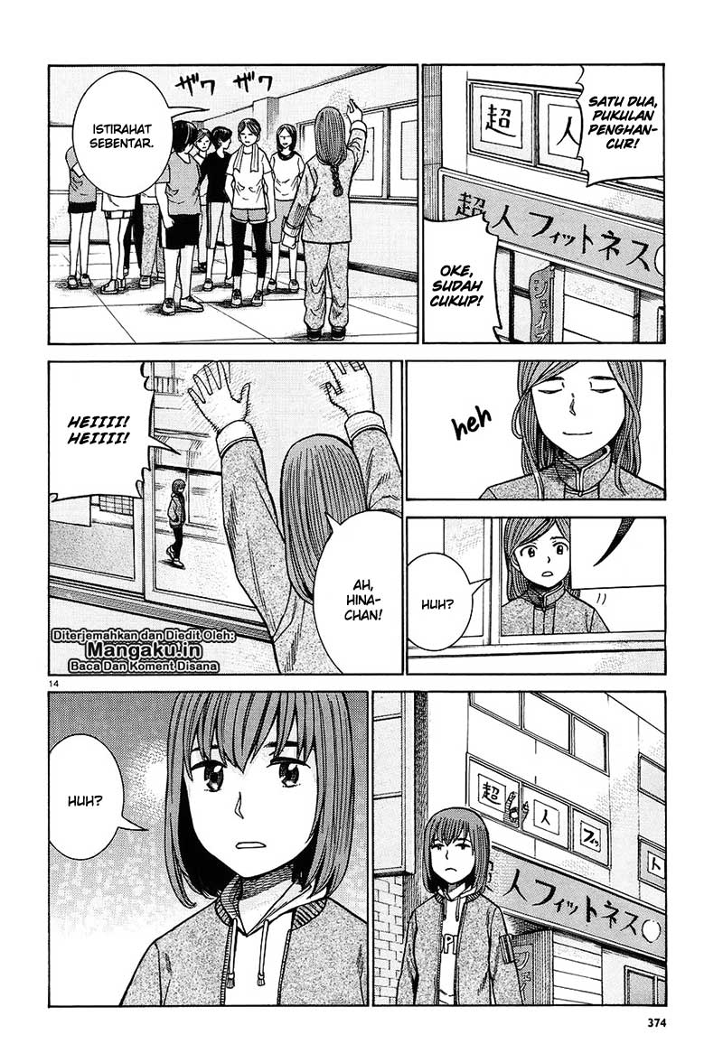 Hinamatsuri Chapter 66