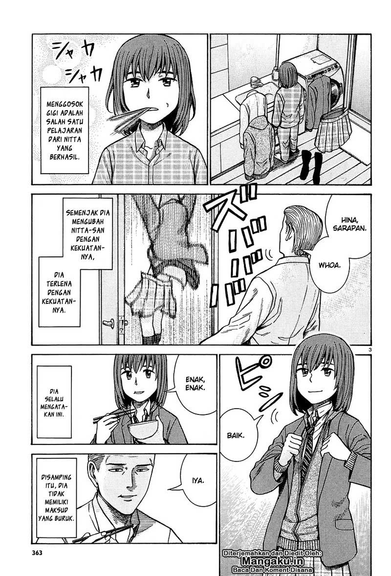 Hinamatsuri Chapter 66