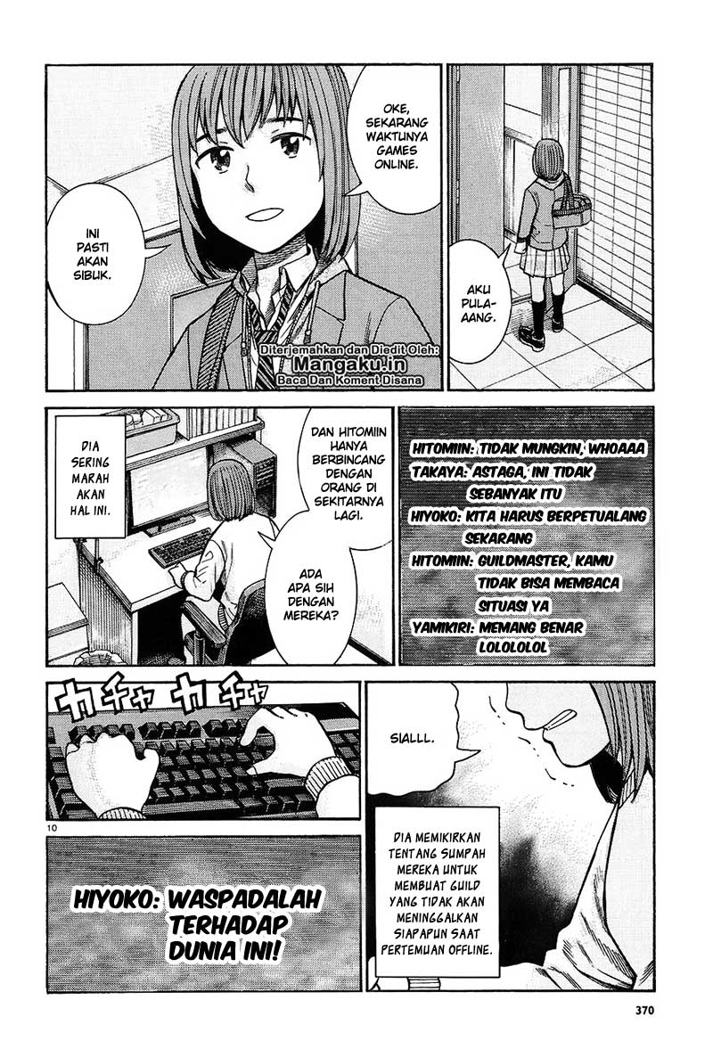 Hinamatsuri Chapter 66