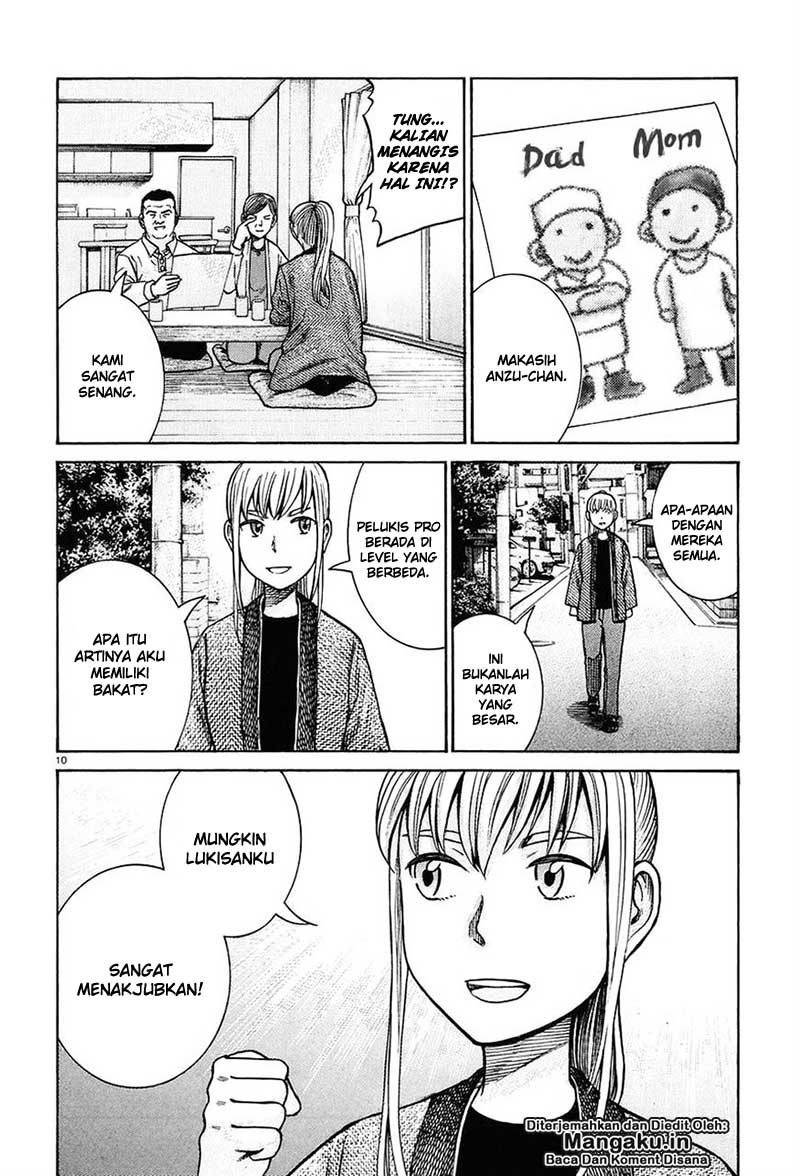 Hinamatsuri Chapter 67