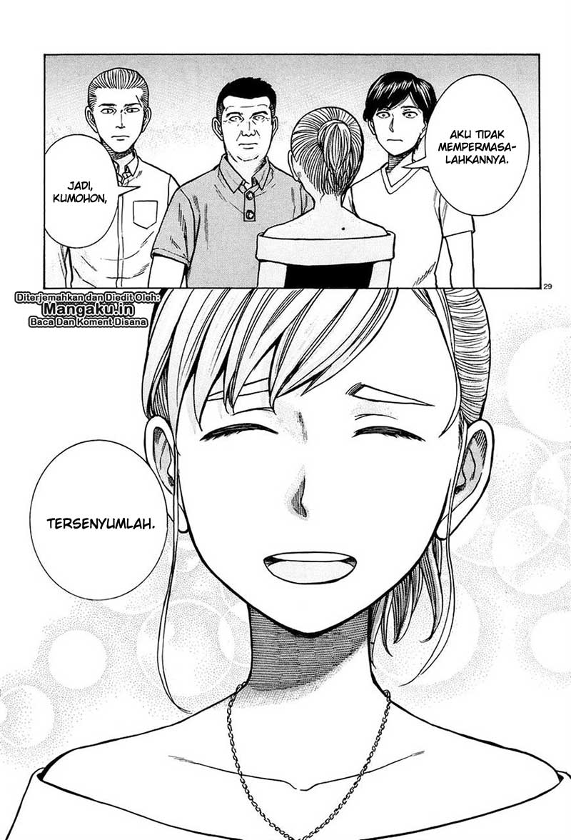 Hinamatsuri Chapter 67