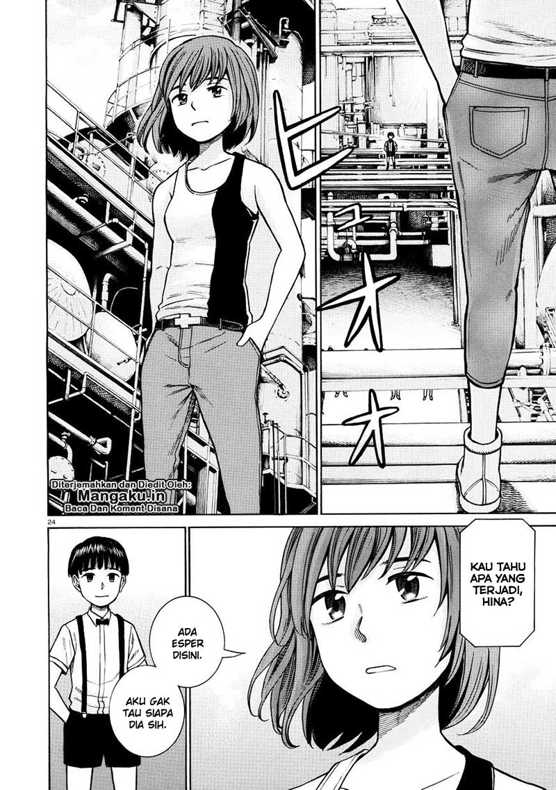 Hinamatsuri Chapter 68