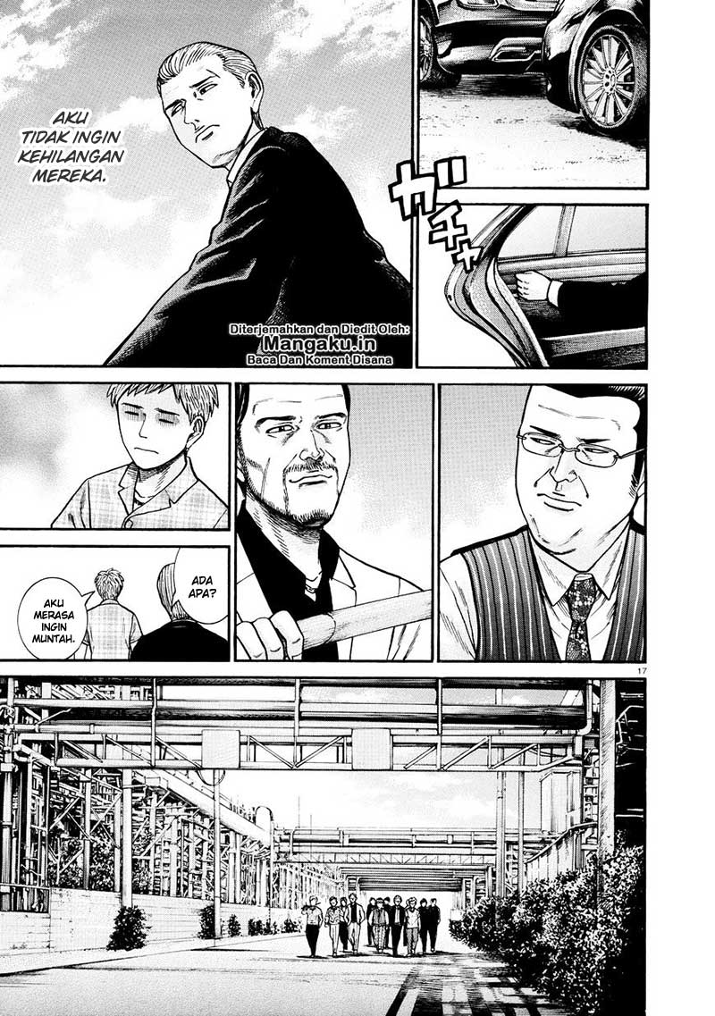 Hinamatsuri Chapter 68