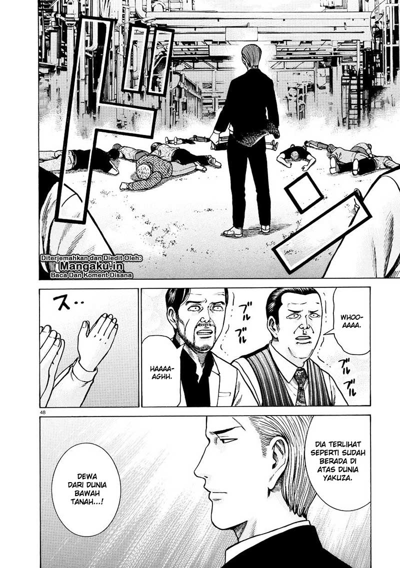 Hinamatsuri Chapter 68