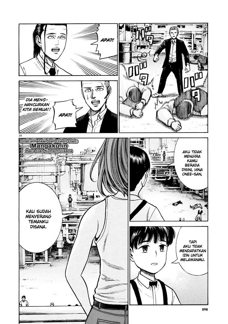 Hinamatsuri Chapter 68