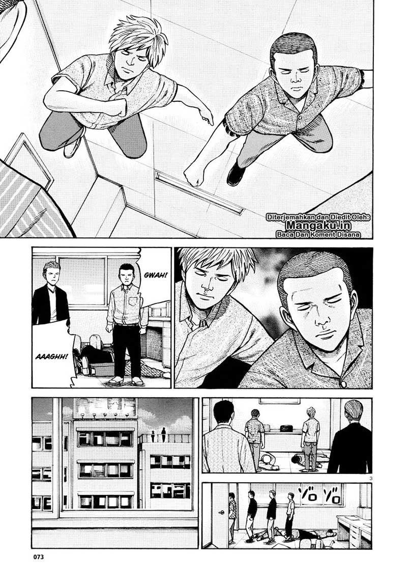 Hinamatsuri Chapter 68