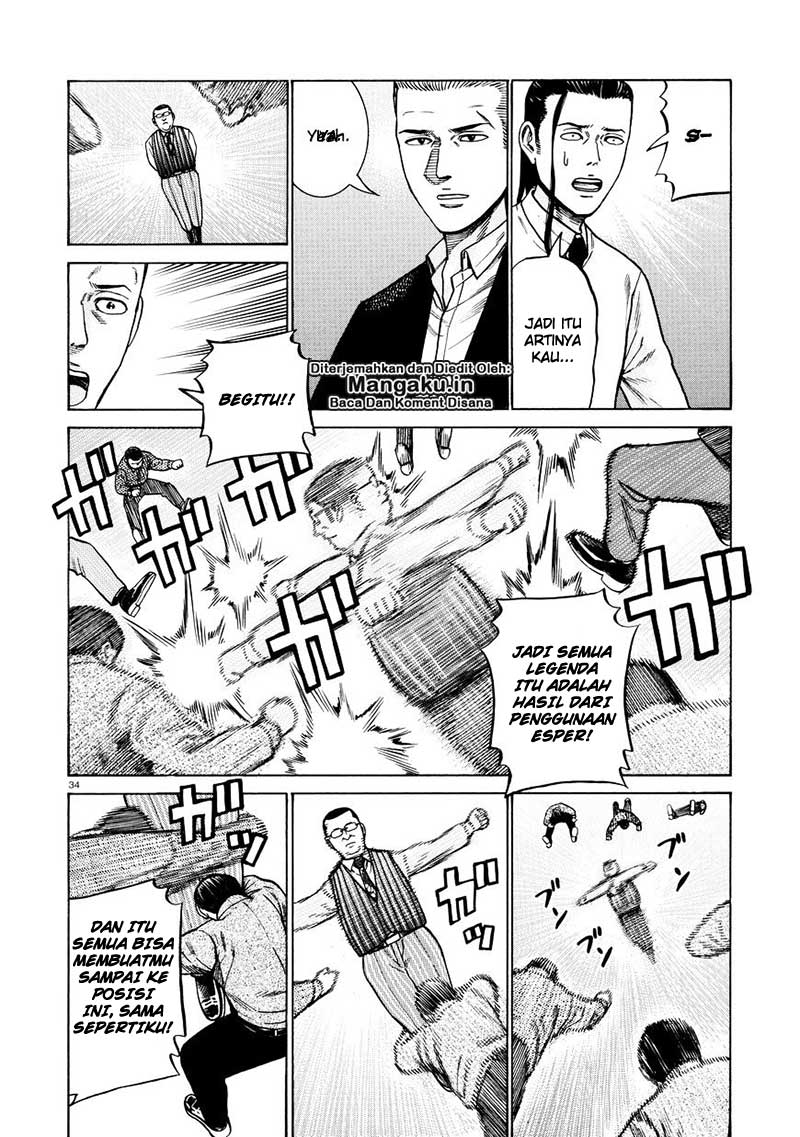 Hinamatsuri Chapter 68