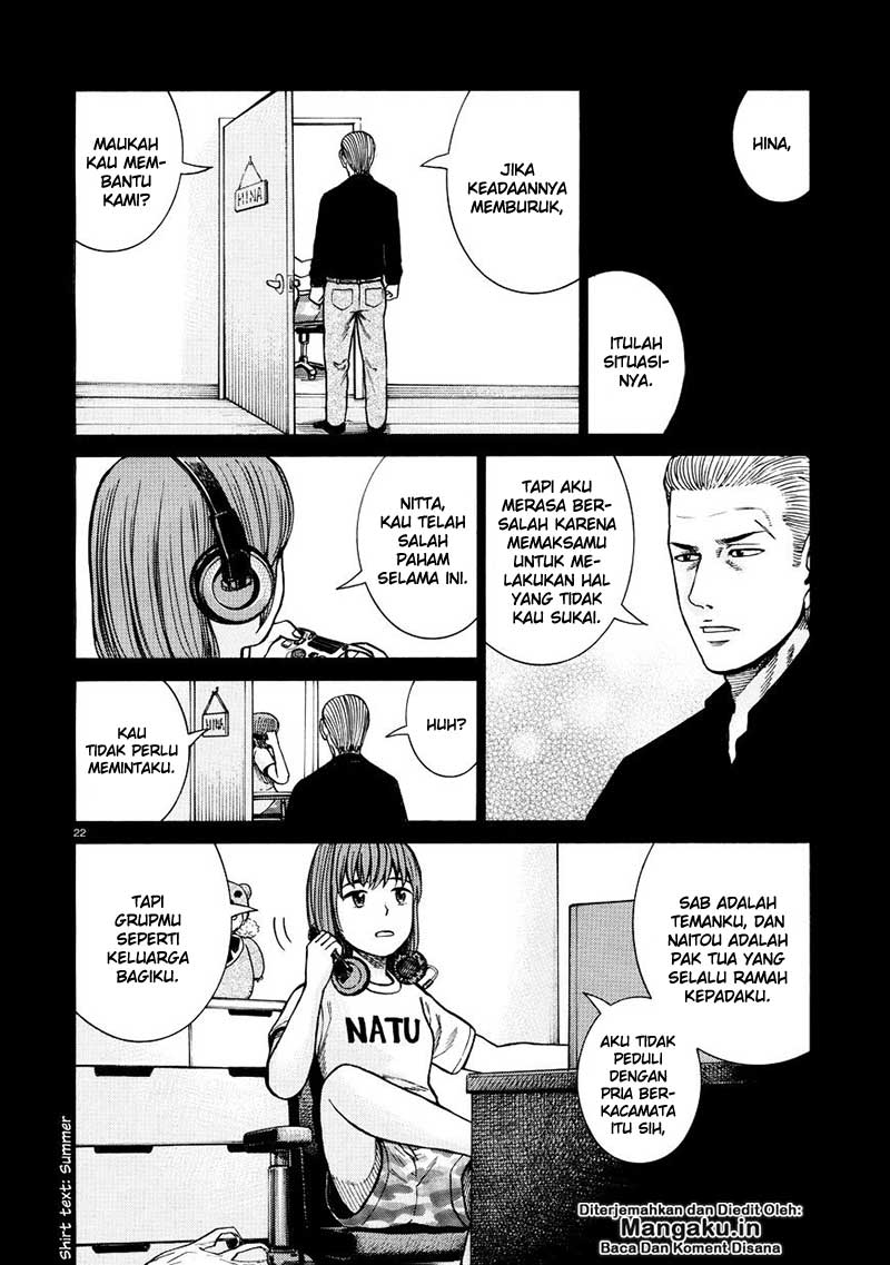 Hinamatsuri Chapter 68