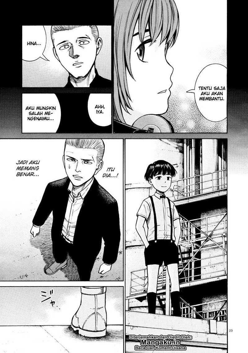 Hinamatsuri Chapter 68