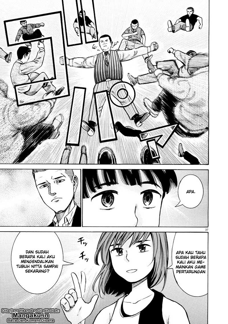 Hinamatsuri Chapter 68