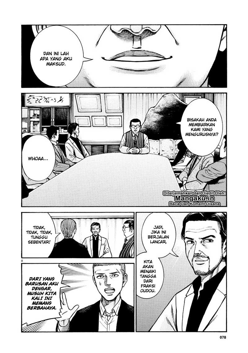 Hinamatsuri Chapter 68