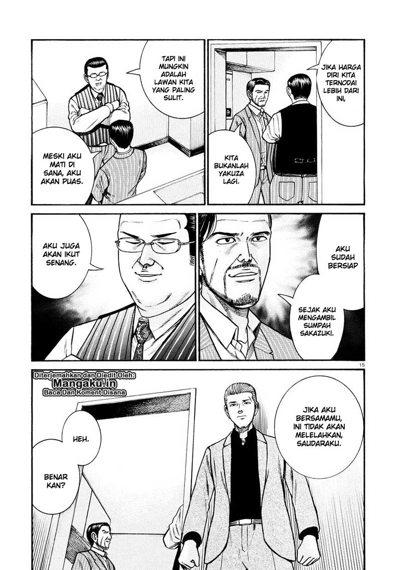 Hinamatsuri Chapter 68