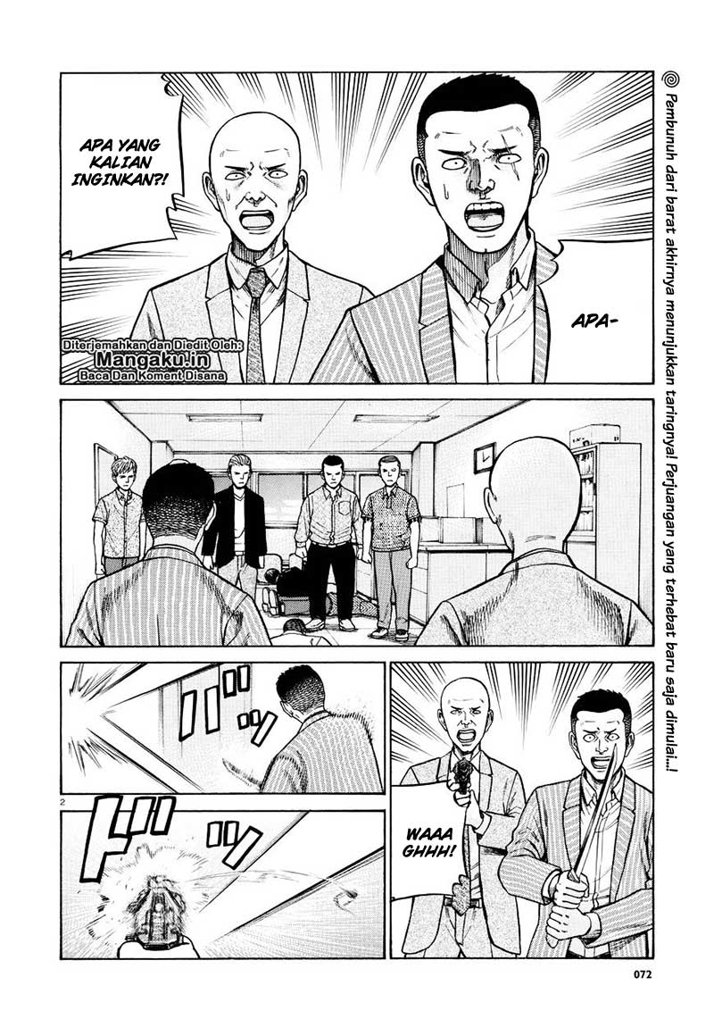 Hinamatsuri Chapter 68