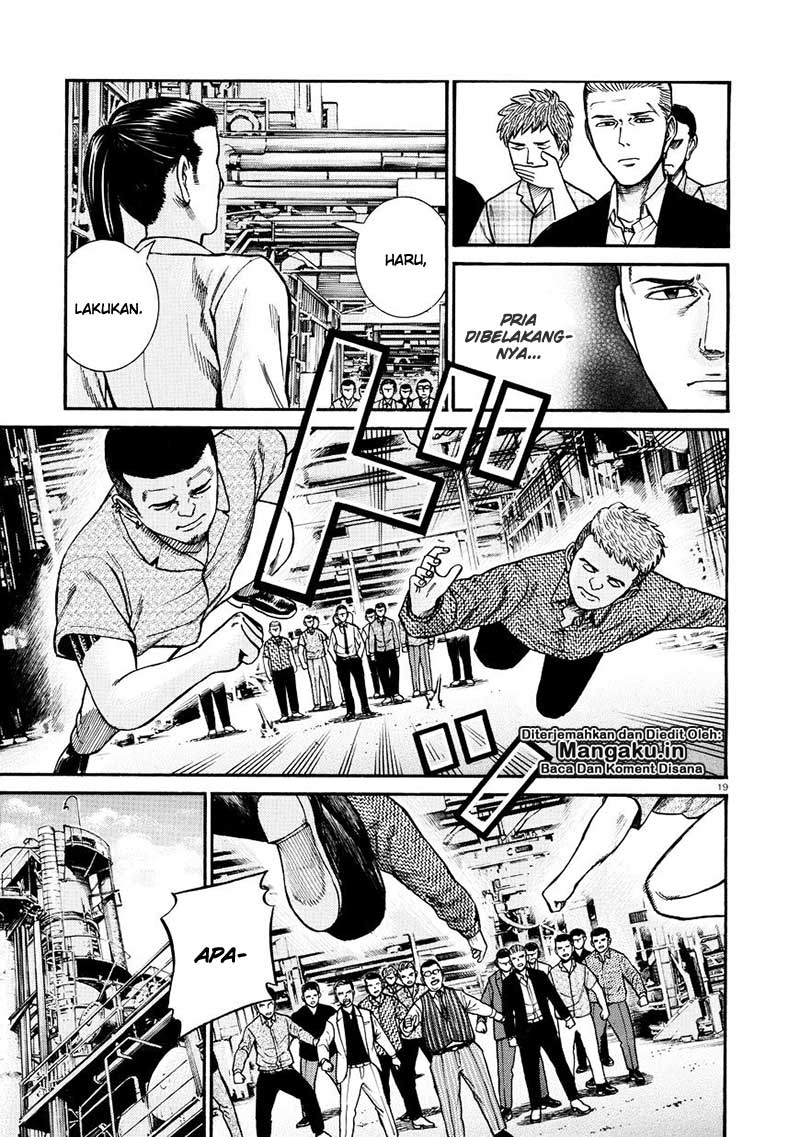 Hinamatsuri Chapter 68