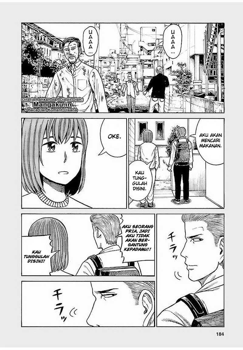 Hinamatsuri Chapter 70