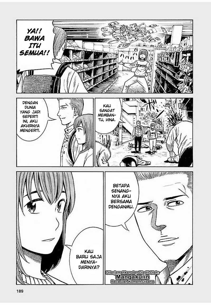 Hinamatsuri Chapter 70