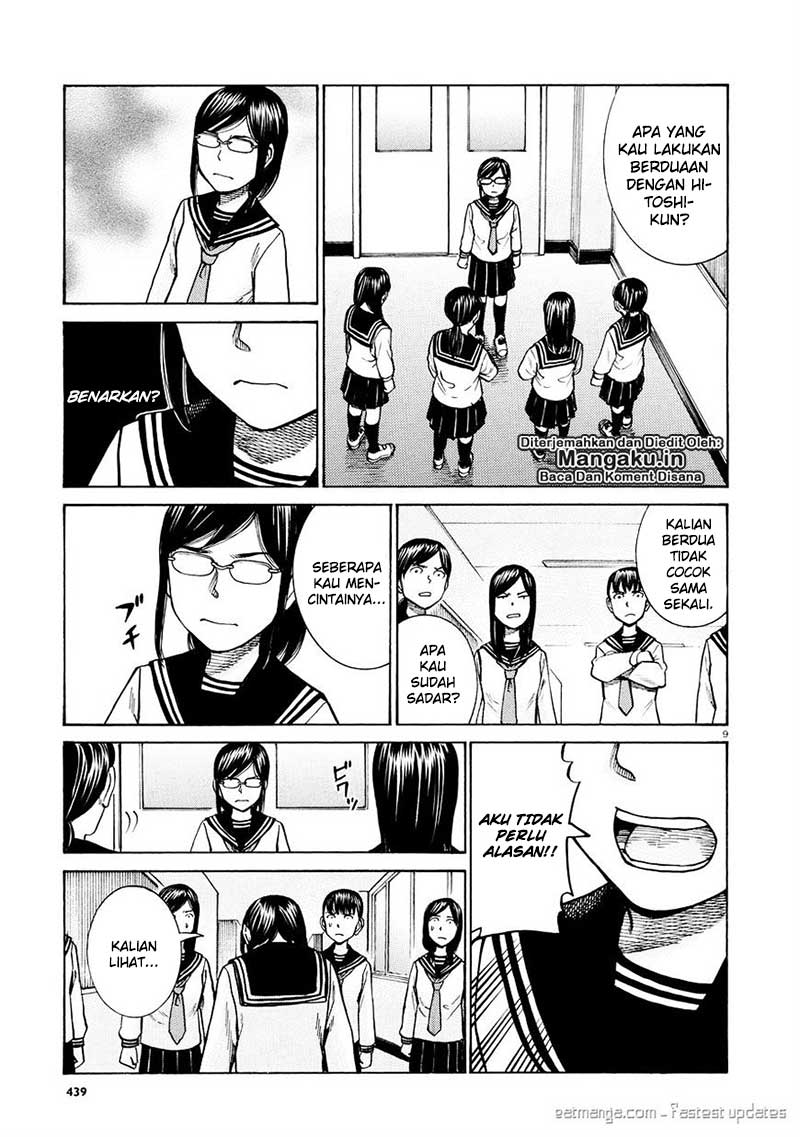 Hinamatsuri Chapter 69