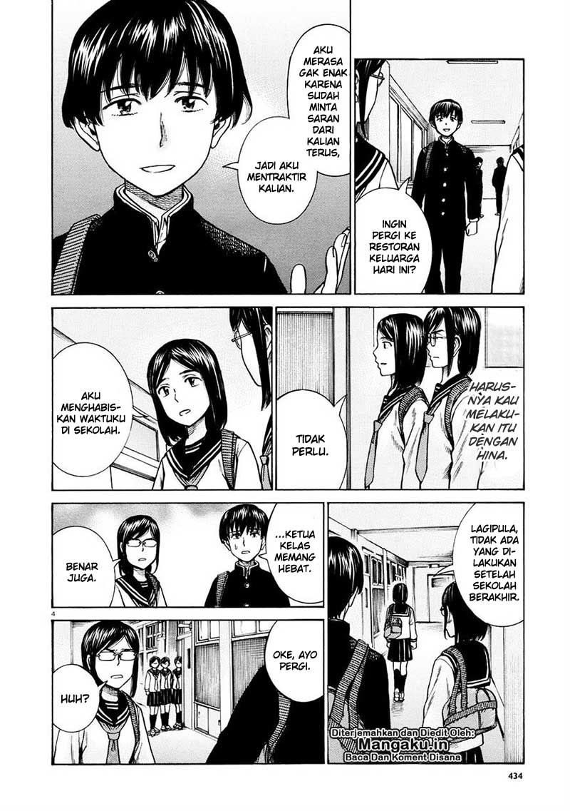 Hinamatsuri Chapter 69