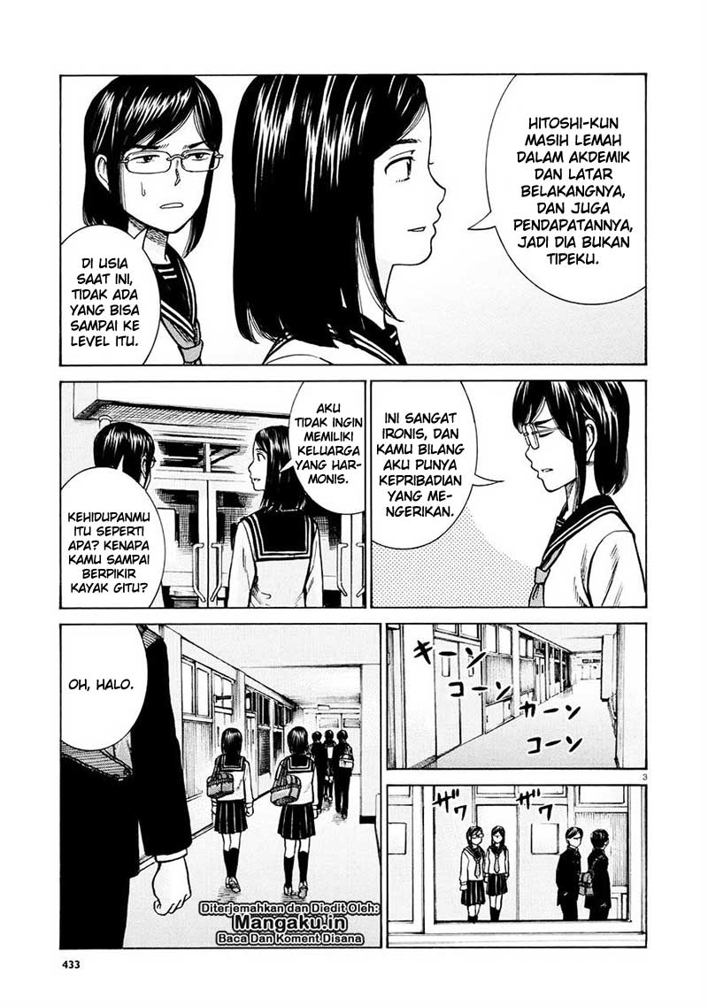 Hinamatsuri Chapter 69