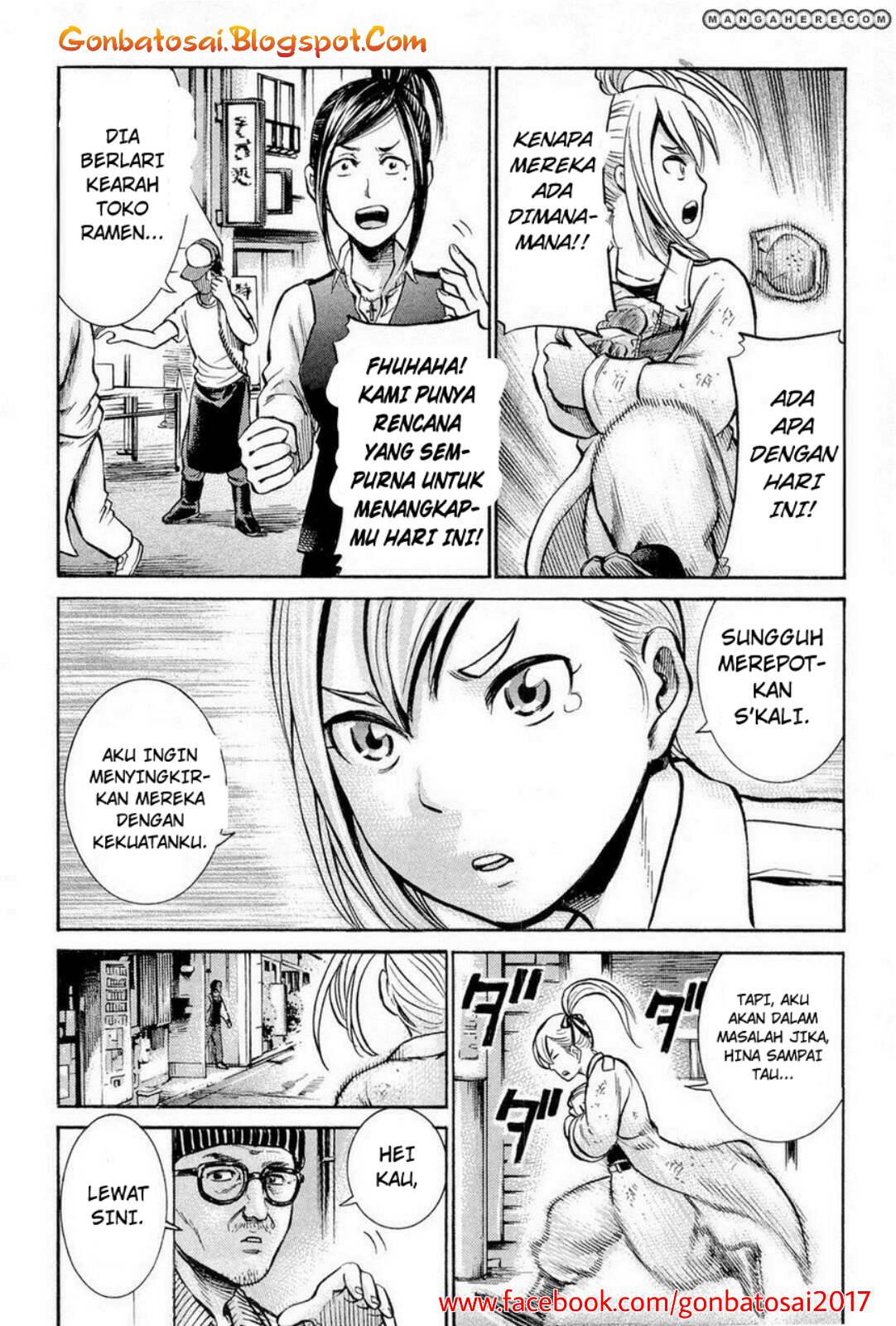 Hinamatsuri Chapter 7