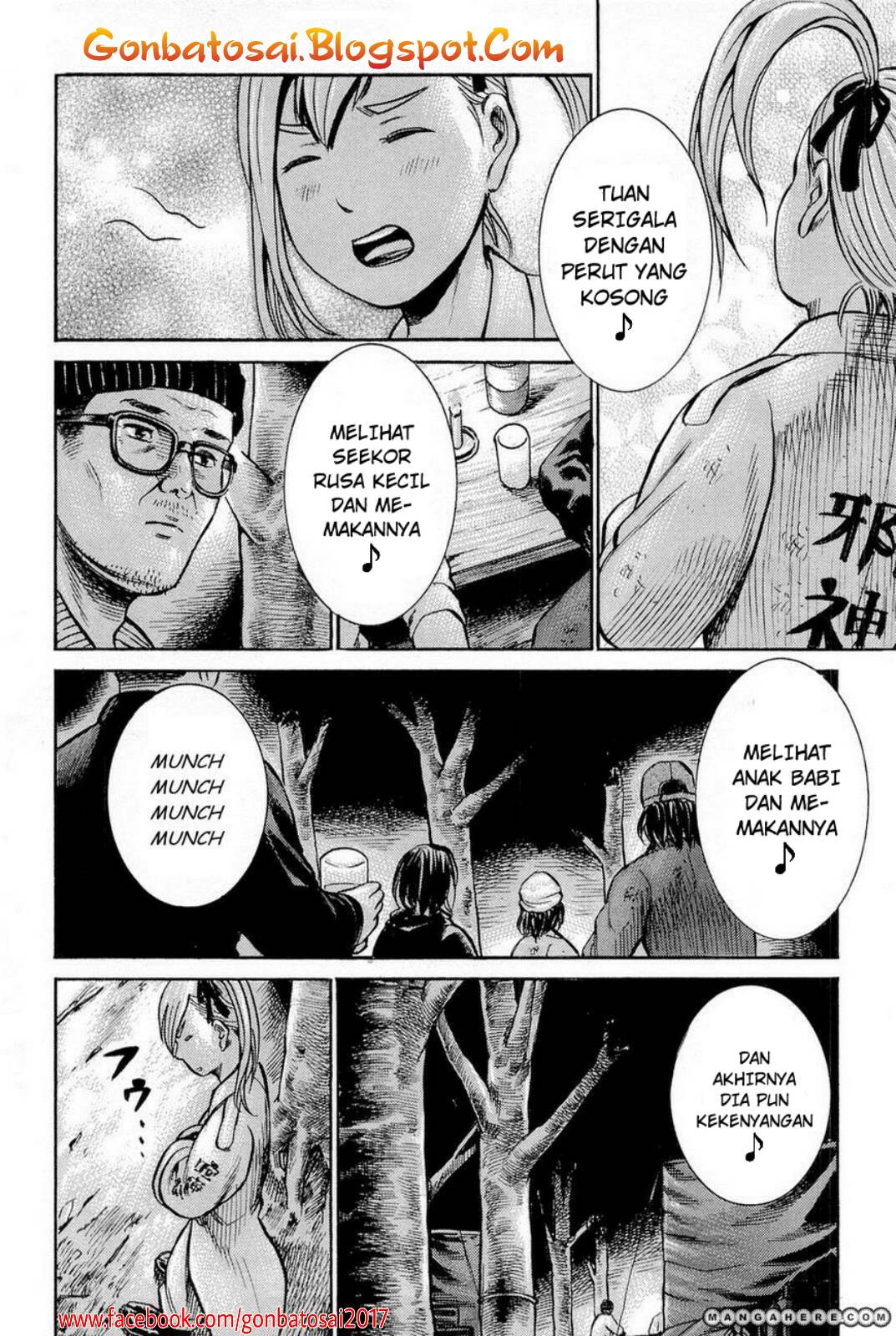 Hinamatsuri Chapter 7