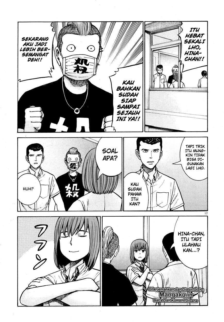 Hinamatsuri Chapter 71