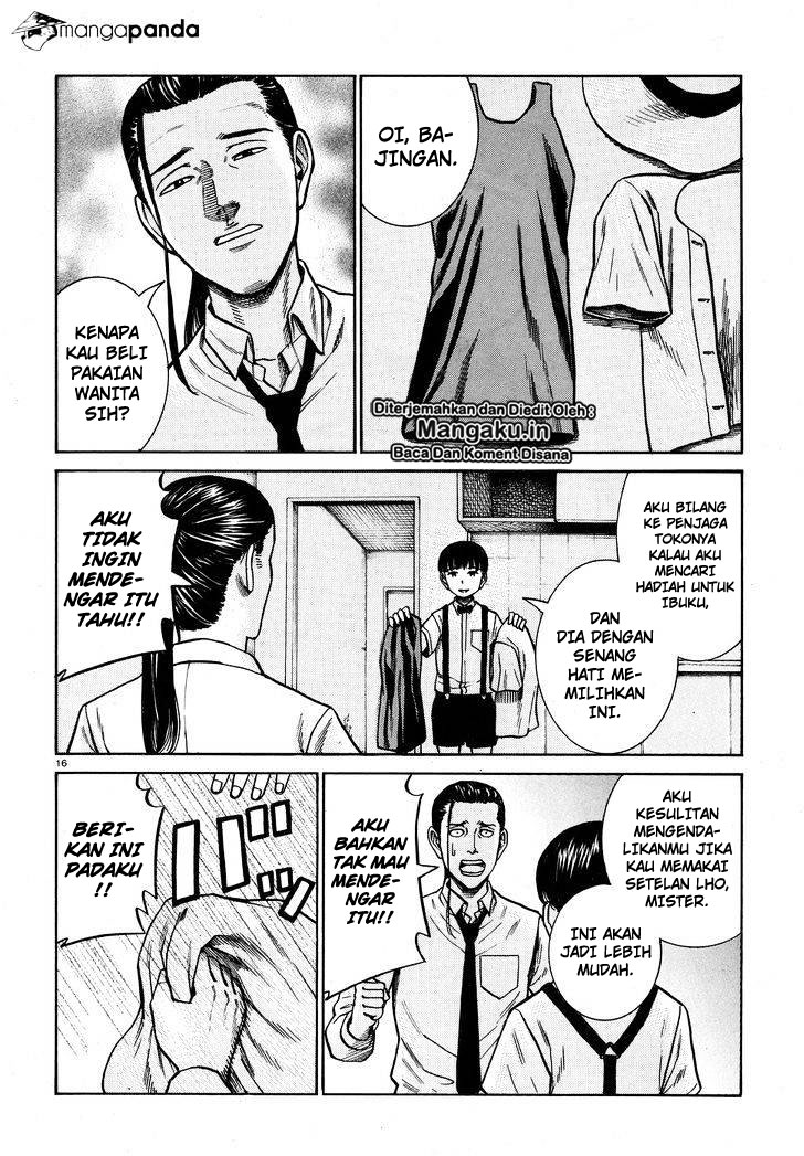 Hinamatsuri Chapter 72